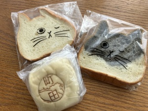 猫食パン 猫食パン