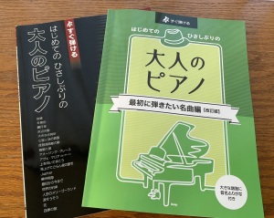 このぐらいがちょうどいい😅 このぐらいがちょうどいい😅
