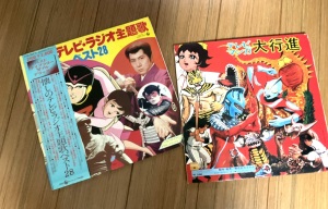 昭和のアニメレコード