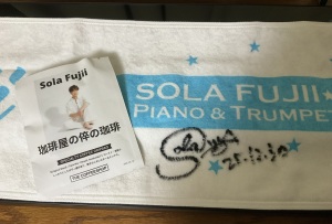 空さんグッッズ